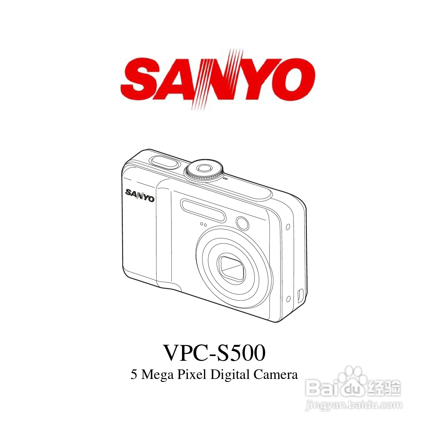 三洋VPC-S500数码相机使用说明书:[1]