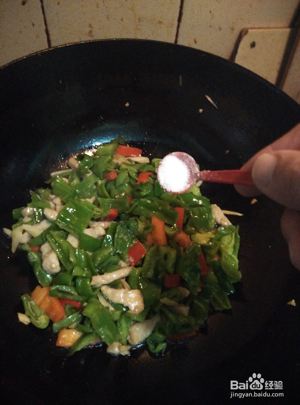 如何制作青椒炒肉