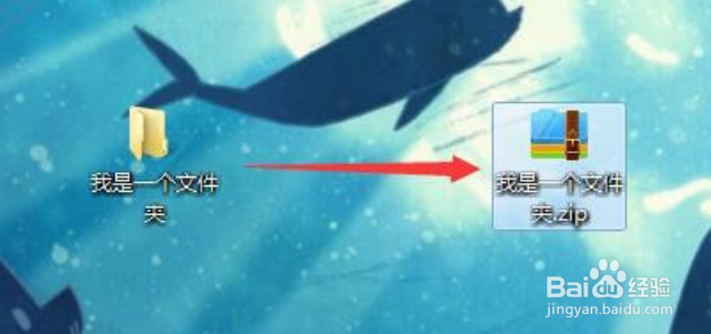qq邮箱怎么发送文件夹