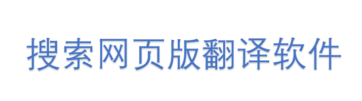 如何快速阅读英文文献
