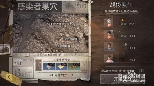 ba97ffd06de89a615199532645e8b004551bad11.jpg?x-bce-process=image%2Fresize%2Cm_lfit%2Cw_500%2Climit_1%2Fquality%2Cq_80