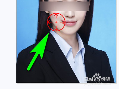 如何用电脑美图秀秀对图片进行廋脸操作