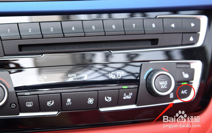 宝马4系空调功能怎如何调节