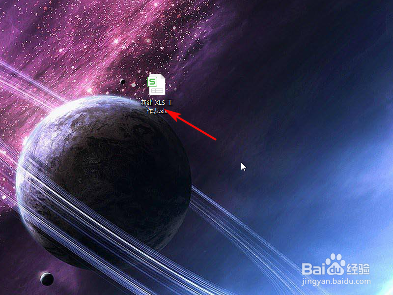 execl如何插入选项按钮