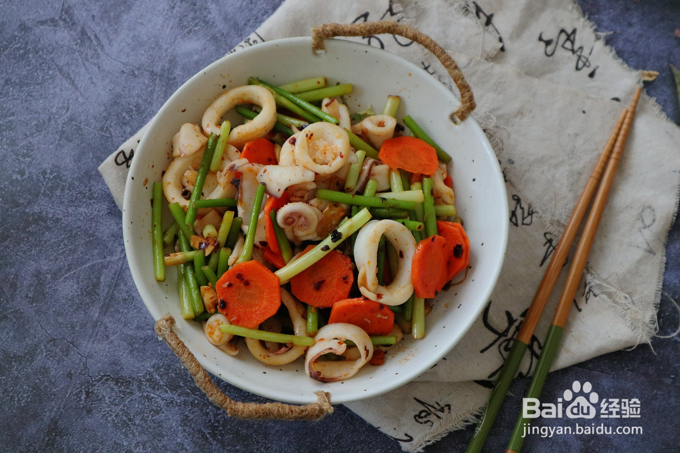 蒜苔炒鱿鱼的做法