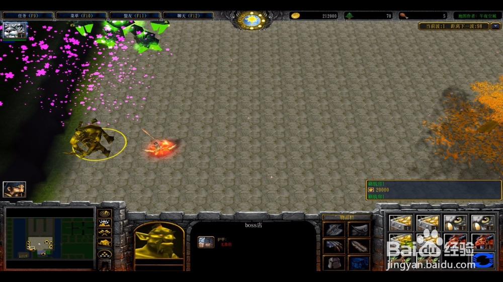 魔兽rpg午夜防守豪华版攻略开局怎么玩