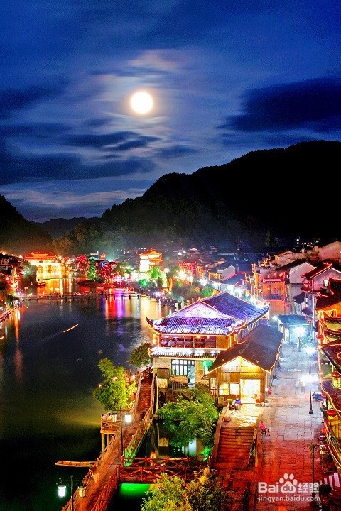 张家界凤凰旅游线路