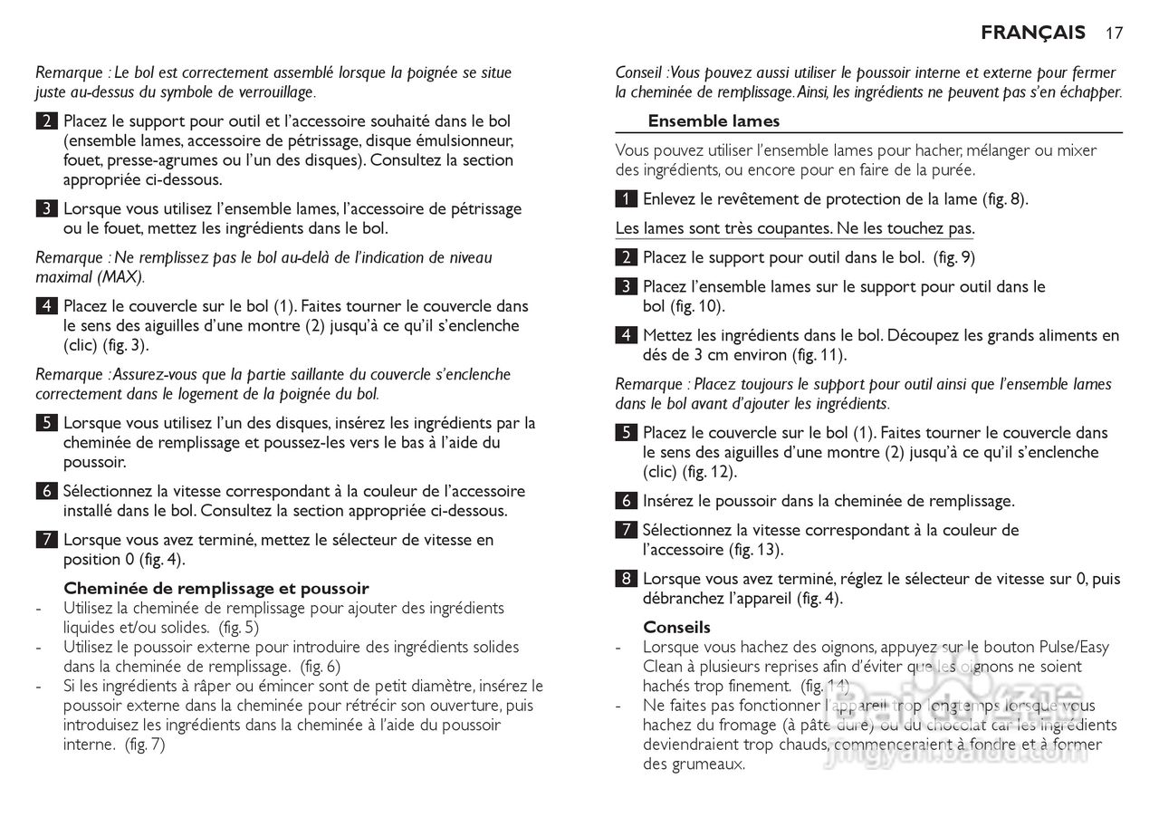 飞利浦HR7772榨汁机使用说明书:[2]