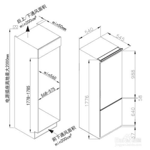 daogrs嵌入式电器安装体验，原来这么简单！