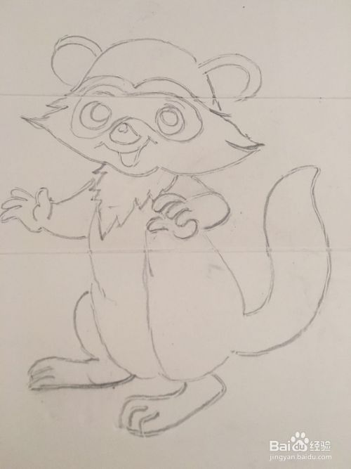 一只卡通小浣熊的彩铅画怎么画