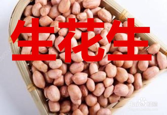 吃完大蒜怎么去嘴巴里的异味?