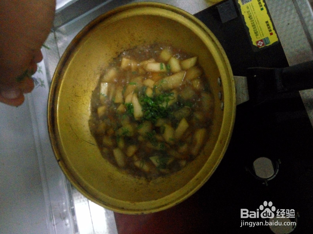 红烧冬瓜的做法