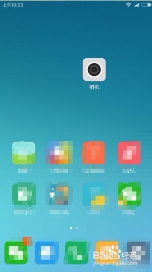 手机照相机声音怎么关?