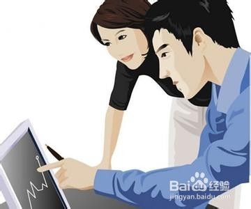 公司健康指标大纲