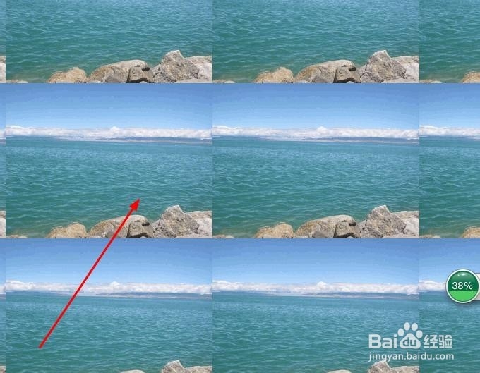 如何设置电脑桌面背景