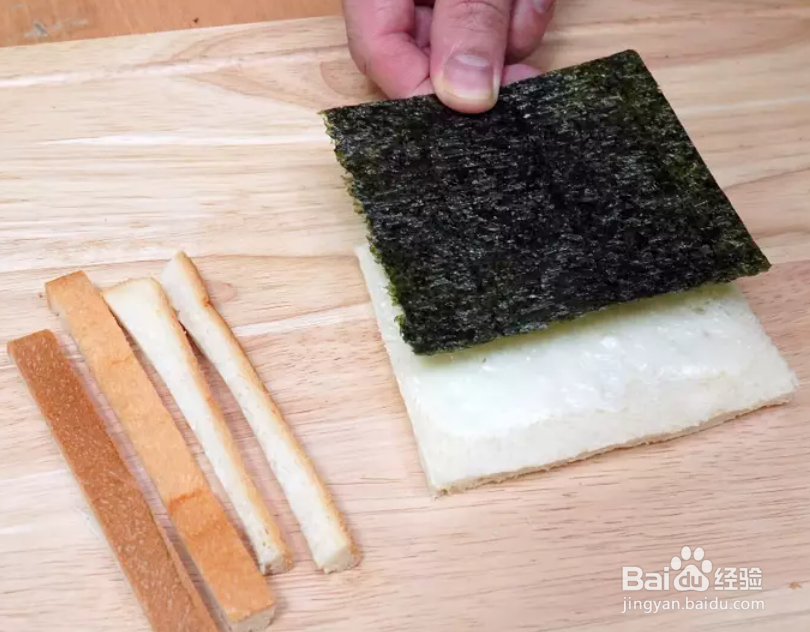 教你做玉米吐司卷