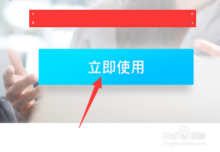 腾讯文档怎么用