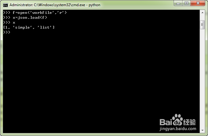 Python3.x那些事儿：[54]用json保存结构数据
