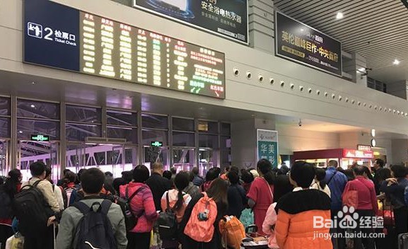 高铁行李超重了怎么办