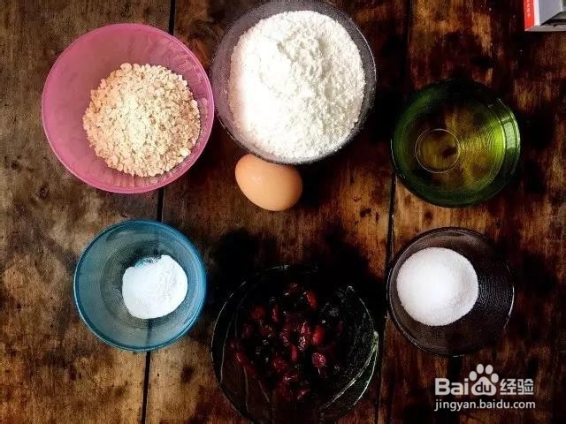 吃不腻的传统宫廷糕点——蔓越莓麦片酥