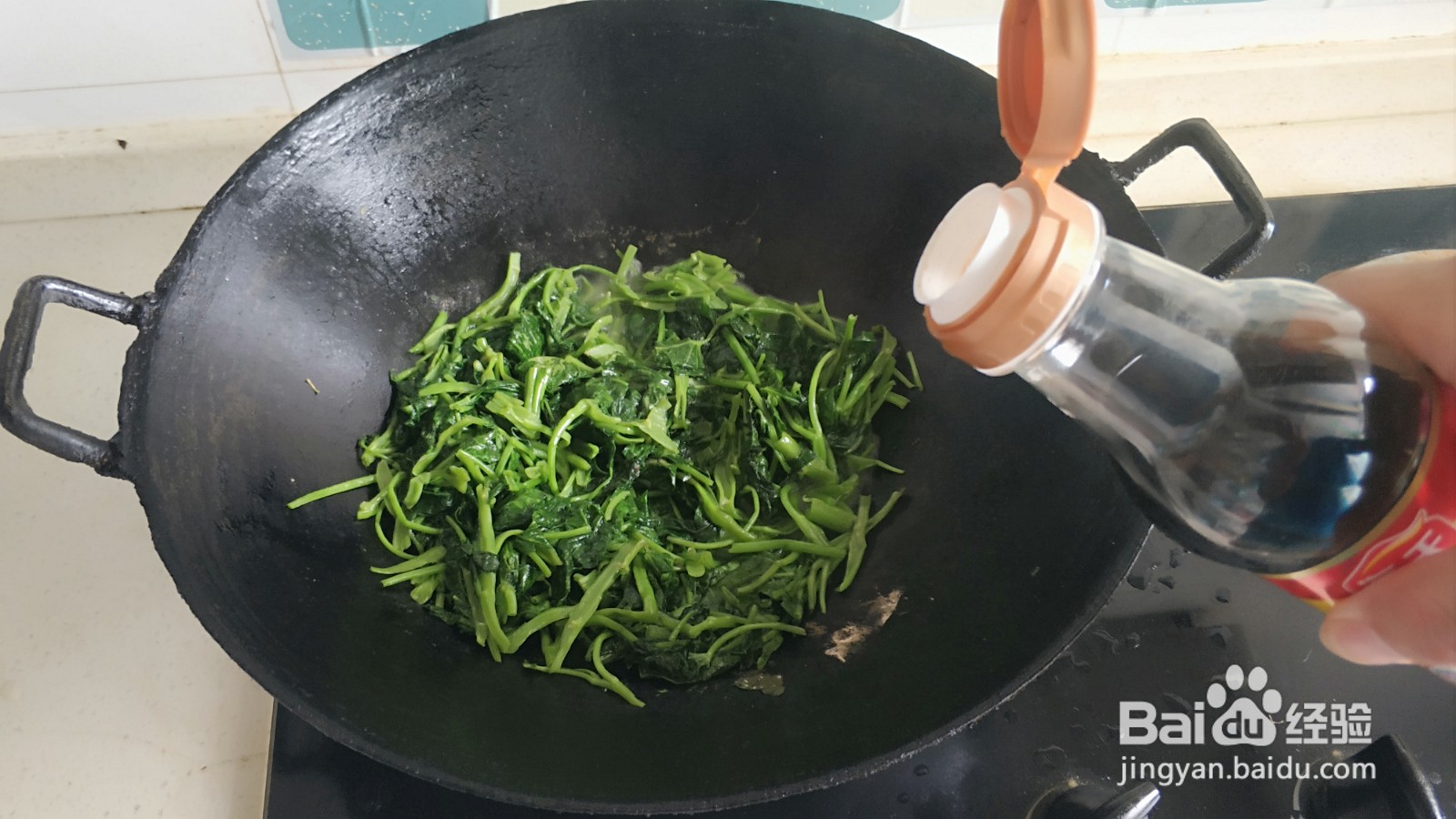 清炒温菜的正确做法