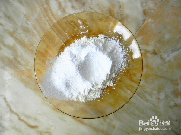 如何做香茶马卡龙?