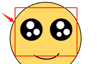 WPS怎么画可爱的笑脸表情?