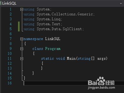 C#之MSSQL数据库操作
