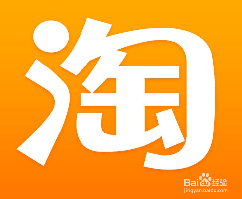 <b>淘宝特价版中的红包接龙怎么玩</b>