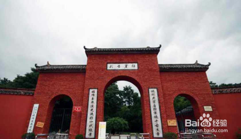 凤阳狼巷迷谷风景区怎么游玩？