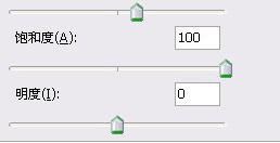 PS蓝冰文字制作方法