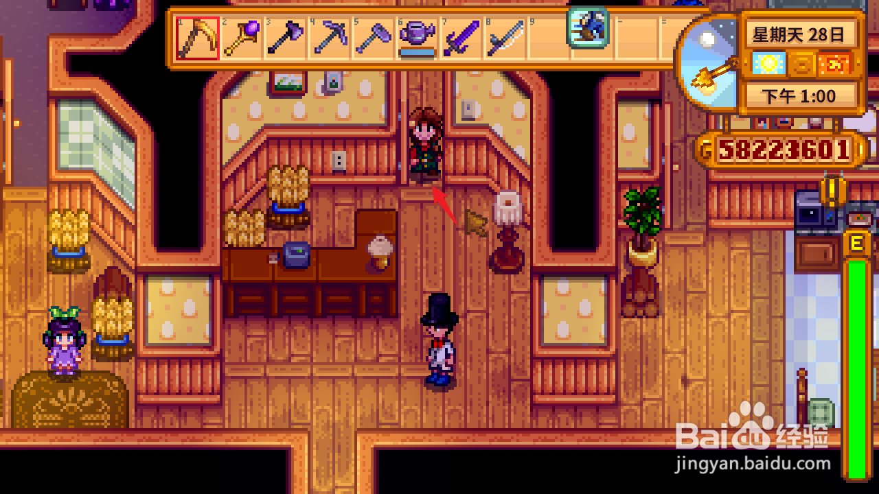 星露谷物语动物毛怎么获得