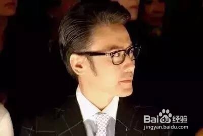 男人成熟的表现