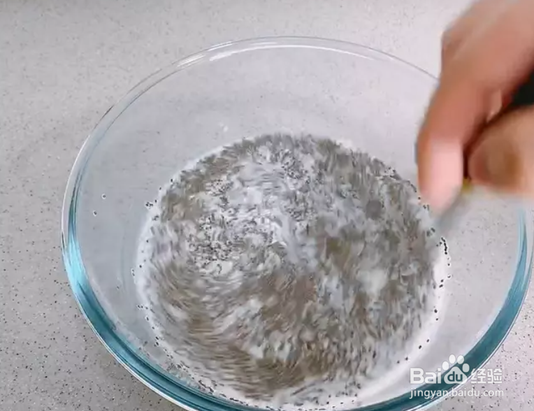 芒果奇亚籽布丁