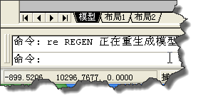 AutoCAD如何利用拉升面积创建三维图形?