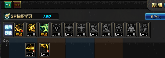 DNF暗刃刷图如何加点