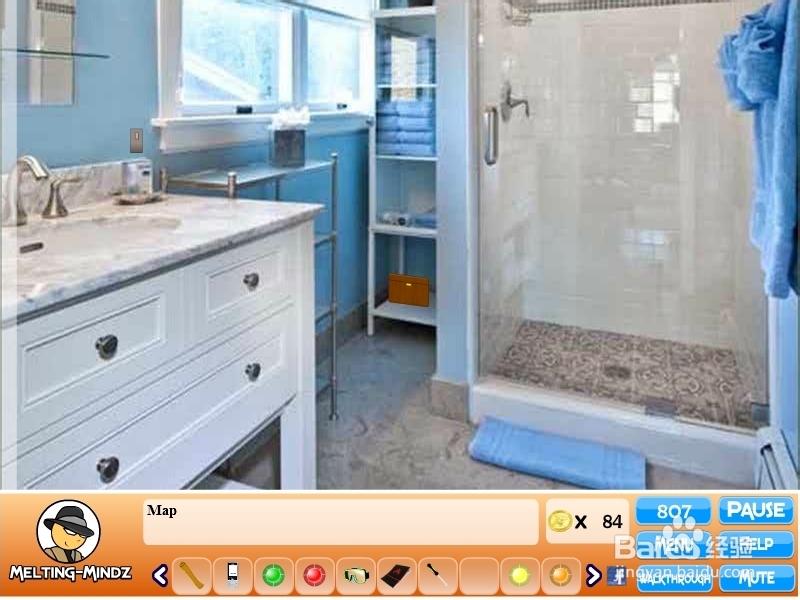 深山之谜游戏攻略：[4]第四回