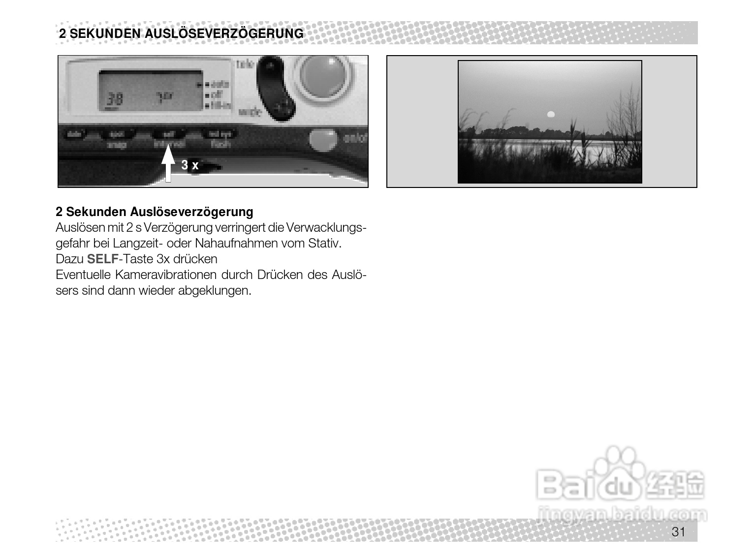 Rollei Prego 125型数码相机使用说明书:[4]