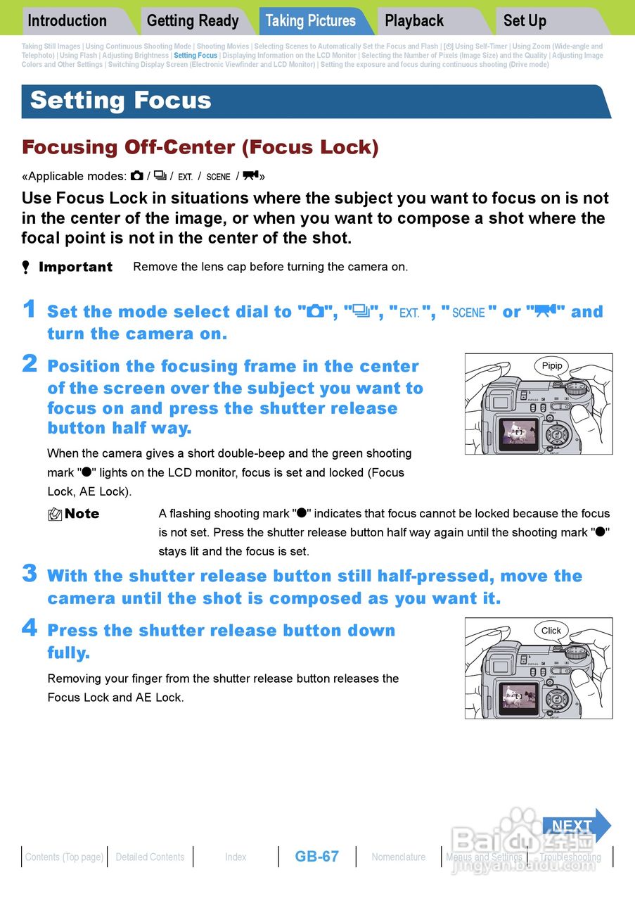 Rollei dk4010型数码相机说明书:[7]