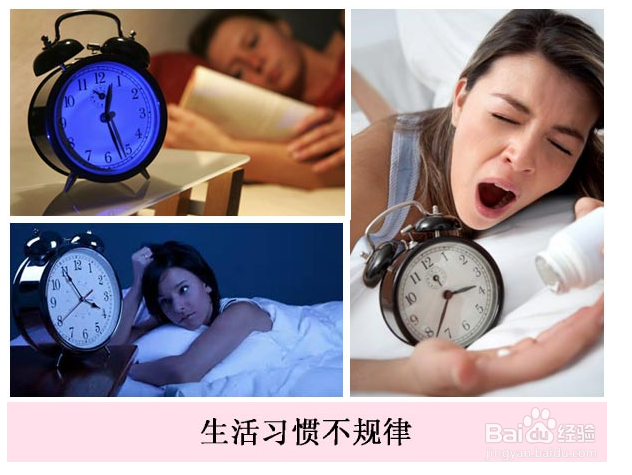 饮茶对人体的弊与利