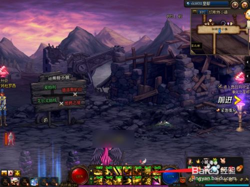 刃影勋章选哪个