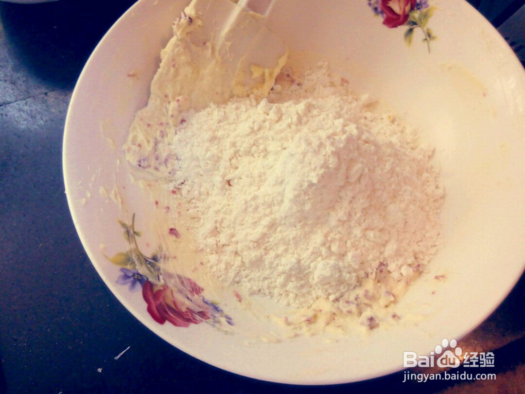 蔓越莓曲奇的做法