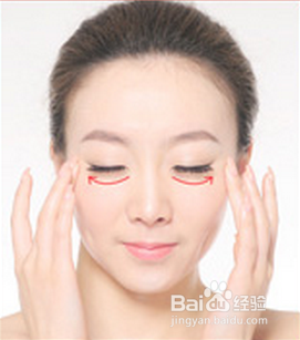 护理去黑眼圈眼袋眼霜的使用步骤