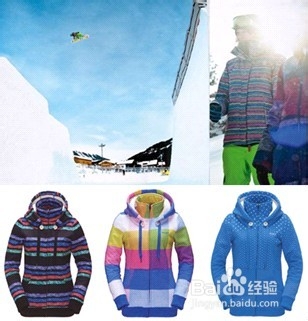 滑雪服购买的六大注意事项