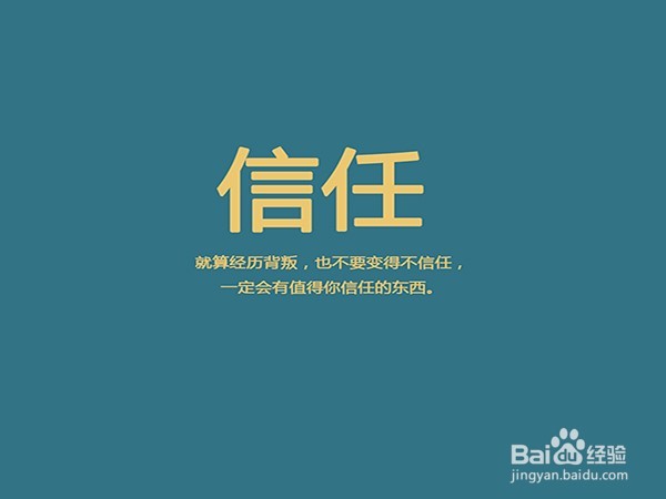 异地恋怎么维持感情