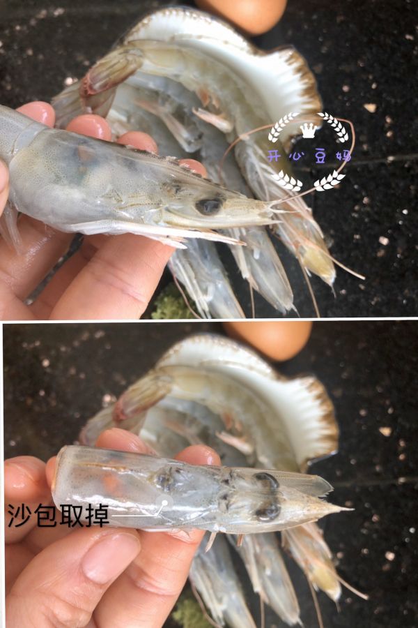 韭菜虾仁鸡蛋饺子