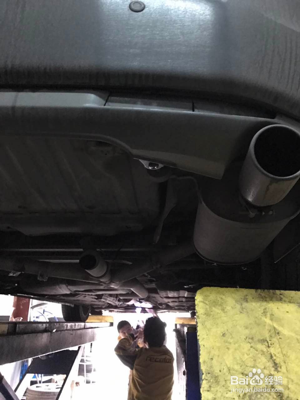 歌诗图改装汽车排气管