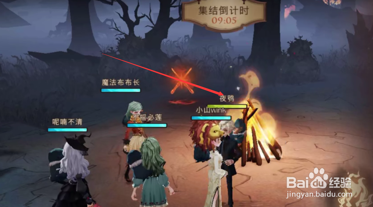 哈利波特魔法觉醒草药探险卡组推荐