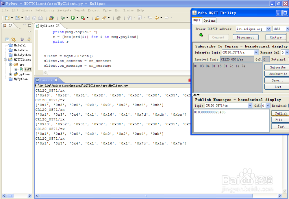 如何实现Modbus转MQTT?