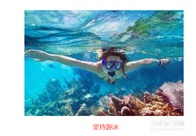 小腿粗怎么减